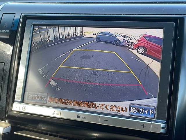 トヨタ エスティマ ハイブリッド アエラス プレミアムエディション 新潟県 2013(平25)年 9.3万km ホワイトパールクリスタルシャイン 純正メモリナビ/(AM/FM/Bluetooth/CD/DVD)/フルセグTV/バックカメラ/両側パワースライドドア/パワーシート(運転席)/アダプティブクルーズコントロール/オットマン/パワーバックドア/ETC/純正AW付サマータイヤ