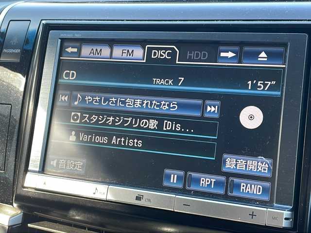 トヨタ エスティマ ハイブリッド アエラス プレミアムエディション 新潟県 2013(平25)年 9.3万km ホワイトパールクリスタルシャイン 純正メモリナビ/(AM/FM/Bluetooth/CD/DVD)/フルセグTV/バックカメラ/両側パワースライドドア/パワーシート(運転席)/アダプティブクルーズコントロール/オットマン/パワーバックドア/ETC/純正AW付サマータイヤ