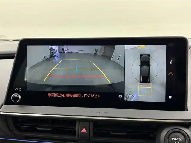 トヨタ プリウス Z 福岡県 2023(令5)年 0.9万km アティチュードブラックマイカ ワンオーナー　/純正１２．３型ＤＡナビ/フルセグTV　/全方位カメラ　/ワイヤレス充電　/デジタルインナーミラー　/ビルトインETC２．０　/トヨタセーフティセンス　/衝突軽減ブレーキ　/レーンキープ　/ブラインドスポットモニター　/アクセル踏み間違防止　/パーキングアシスト　/シートメモリー付きパワーシート　/シートベンチレーション/ヒーター　/ステアリングヒーター　/パワーバックドア　/純正１９インチアルミホイール　/ＬＥＤヘッドライト