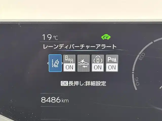 トヨタ プリウス Z 福岡県 2023(令5)年 0.9万km アティチュードブラックマイカ ワンオーナー　/純正１２．３型ＤＡナビ/フルセグTV　/全方位カメラ　/ワイヤレス充電　/デジタルインナーミラー　/ビルトインETC２．０　/トヨタセーフティセンス　/衝突軽減ブレーキ　/レーンキープ　/ブラインドスポットモニター　/アクセル踏み間違防止　/パーキングアシスト　/シートメモリー付きパワーシート　/シートベンチレーション/ヒーター　/ステアリングヒーター　/パワーバックドア　/純正１９インチアルミホイール　/ＬＥＤヘッドライト