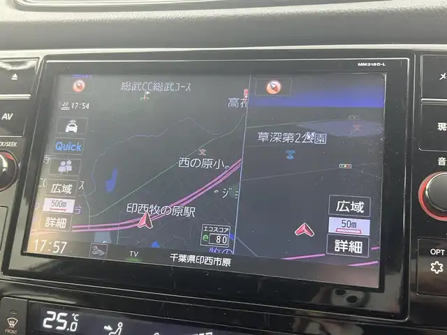 日産 エクストレイル