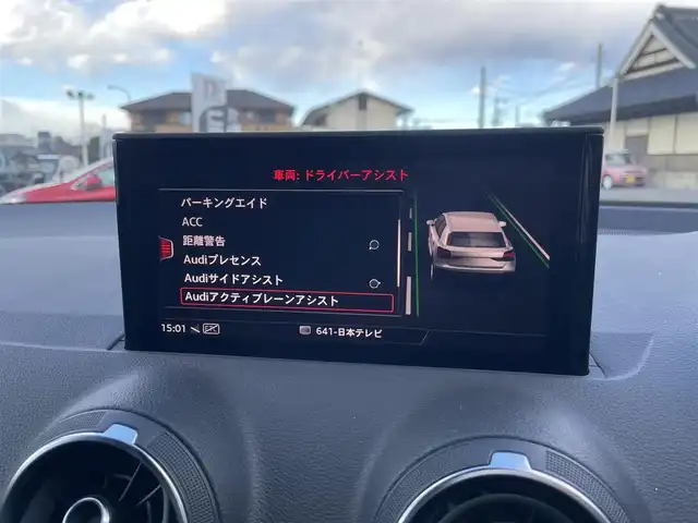 アウディ Ｑ２