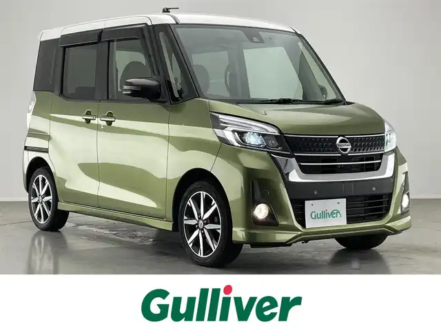 日産 デイズ ルークス HWS X Vセレクション 愛知県 2019(令1)年 6.1万km ホワイトソリッド/プレミアムオリーブM 純正ナビ　フルセグＴＶ　全方位カメラ　エマージェンシーブレーキ　衝突軽減　コーナーセンサー　ハーフレザーシート　背面テーブル　リアシェード　サーキュレーター　アイドリングストップ　ＬＥＤライト　禁煙車