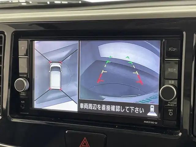 日産 デイズ ルークス HWS X Vセレクション 愛知県 2019(令1)年 6.1万km ホワイトソリッド/プレミアムオリーブM 純正ナビ　フルセグＴＶ　全方位カメラ　エマージェンシーブレーキ　衝突軽減　コーナーセンサー　ハーフレザーシート　背面テーブル　リアシェード　サーキュレーター　アイドリングストップ　ＬＥＤライト　禁煙車