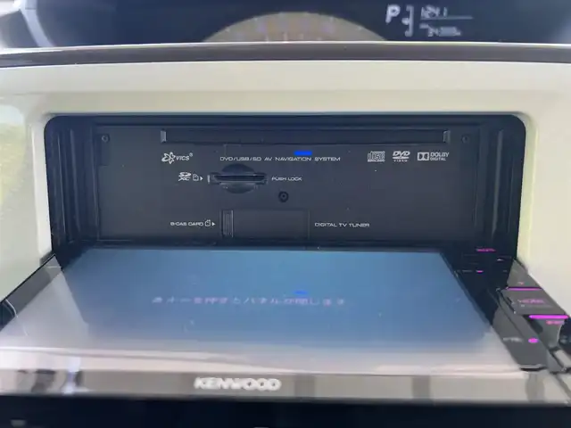 ダイハツ ムーヴ キャンバス X メイクアップ リミテッド SAⅢ 福島県 2019(令1)年 3.5万km スムースグレーマイカメタリック/ファイアークォーツレッドメタリック 2トーン 社外ナビ/・AM/FM/Bluetooth/フルセグTV/全方位カメラ/両側パワースライドドア/衝突軽減ブレーキ/レーンキープアシスト/オートライト/オートマチックハイビーム/アイドリングストップ/オートエアコン/前後ドライブレコーダー/ETC/ステアリングスイッチ