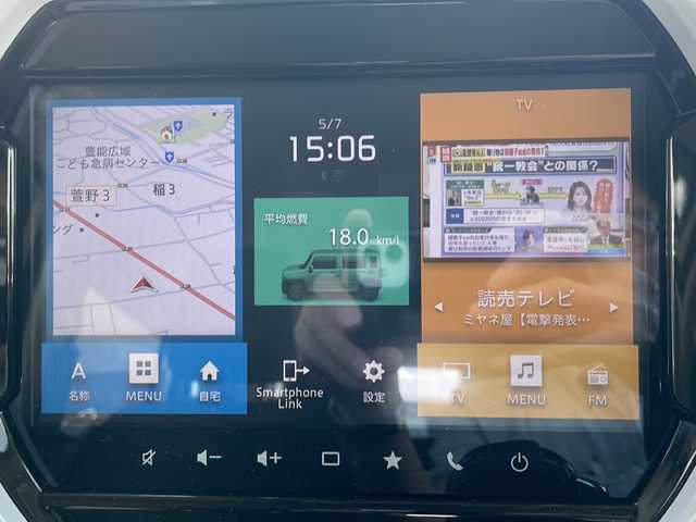 スズキ ハスラー HYBRID X 大阪府 2023(令5)年 1.9万km ピュアホワイトP ワンオーナー/純正メモリナビ/・DVD/CD/FM/AM/Bluetooth/・フルセグテレビ/ETC/ドライブレコーダー/バックカメラ/全周囲カメラ/衝突軽減ブレーキ/レーンキープアシスト/クルーズコントロール/盗難防止装置/革巻きステアリング/ステアリングリモコン/パワーシート（D席+N席）/シートヒーター（D席+N席）/コーナーセンサー/LEDヘッドライト/オートライト/オートエアコン/スマートキー/プッシュスタート/12V電源/USBジャック/純正フロアマット/取扱説明書/ナビ取扱説明書/保証書