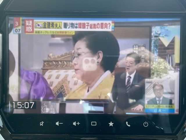 スズキ ハスラー HYBRID X 大阪府 2023(令5)年 1.9万km ピュアホワイトP ワンオーナー/純正メモリナビ/・DVD/CD/FM/AM/Bluetooth/・フルセグテレビ/ETC/ドライブレコーダー/バックカメラ/全周囲カメラ/衝突軽減ブレーキ/レーンキープアシスト/クルーズコントロール/盗難防止装置/革巻きステアリング/ステアリングリモコン/パワーシート（D席+N席）/シートヒーター（D席+N席）/コーナーセンサー/LEDヘッドライト/オートライト/オートエアコン/スマートキー/プッシュスタート/12V電源/USBジャック/純正フロアマット/取扱説明書/ナビ取扱説明書/保証書