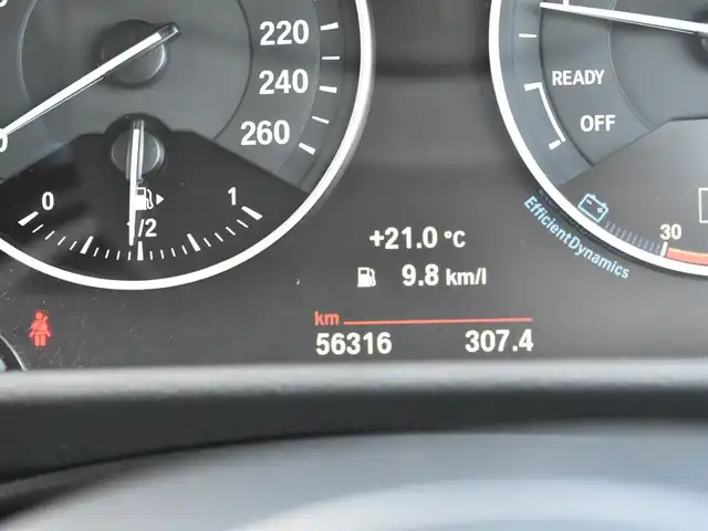ＢＭＷ ２２０ｉ グランツアラー Mスポーツ 神奈川県 2016(平28)年 5.7万km アルピンホワイトⅢ 2.0ターボ/純正HDDナビ/(DVD/Bluetooth/USB/MSV)/バックカメラ/パワーバックドア/ドライビングアシスト/オートエアコン/ハニカムメッシュフロントエアロバンパー/LEDヘッドライト/スマートキー/前後ドライブレコーダー/ETC/横滑り防止機能/純正18インチアルミホイール/カーテンエアバック/スペアキー/保証書/取扱説明書