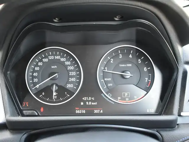 ＢＭＷ ２２０ｉ グランツアラー Mスポーツ 神奈川県 2016(平28)年 5.7万km アルピンホワイトⅢ 2.0ターボ/純正HDDナビ/(DVD/Bluetooth/USB/MSV)/バックカメラ/パワーバックドア/ドライビングアシスト/オートエアコン/ハニカムメッシュフロントエアロバンパー/LEDヘッドライト/スマートキー/前後ドライブレコーダー/ETC/横滑り防止機能/純正18インチアルミホイール/カーテンエアバック/スペアキー/保証書/取扱説明書