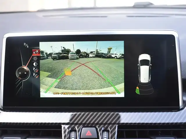 ＢＭＷ ２２０ｉ グランツアラー Mスポーツ 神奈川県 2016(平28)年 5.7万km アルピンホワイトⅢ 2.0ターボ/純正HDDナビ/(DVD/Bluetooth/USB/MSV)/バックカメラ/パワーバックドア/ドライビングアシスト/オートエアコン/ハニカムメッシュフロントエアロバンパー/LEDヘッドライト/スマートキー/前後ドライブレコーダー/ETC/横滑り防止機能/純正18インチアルミホイール/カーテンエアバック/スペアキー/保証書/取扱説明書