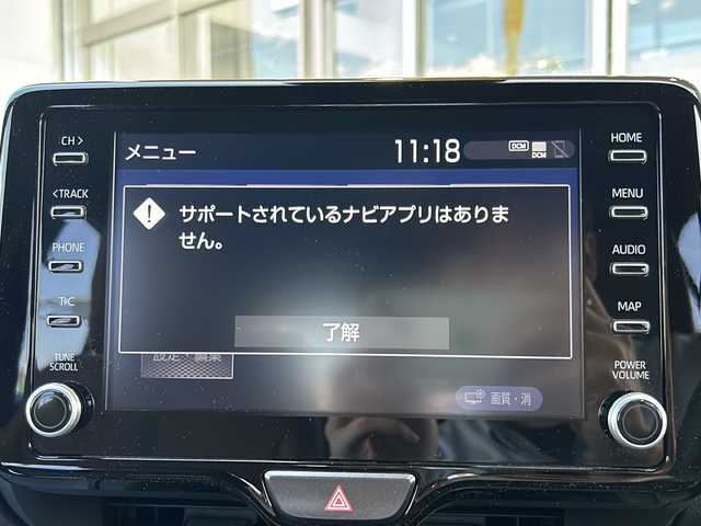 トヨタ ヤリスクロス Z アドベンチャー 静岡県 2023(令5)年 1.4万km ブラックマイカ 純正ディスプレイオーディオ/・バックカメラ/・Bluetooth/・フルセグTV/・USB/主要装備/・プッシュスタート/・ETC車載器/・前席シートヒーター/・ステアリングヒーター/・ハーフレザーシート/・パワーシート/・純正ＡＷ/・純正フロアマット/・TVキャンセラー/・LEDヘッドライト/・前後ソナー/トヨタセーフティセンス/・プリクラッシュセーフティ/・レーンディパーチャーアラート/・レーダークルーズコントロール/・ロードサインアシスト/・オートマチックハイビーム/・パーキングサポートブレーキ