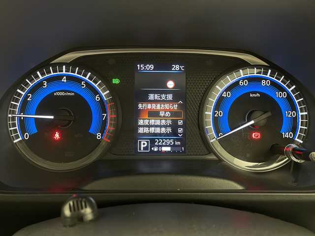 日産 ルークス HWS Gターボ プロパイロットED 宮崎県 2020(令2)年 2.3万km パープル 禁煙車/エマージェンシーブレーキ/純正9型ナビTV/（MM319D-L/CD/DVD/MSV/Bluetooth/フルセグTV)/純正LEDオートライト/純正LEDフォグ/純正14インチアルミ/純正エアロ/純正ルーフエンドスポイラー/純正フロアマット/ハンズフリー両側電動スライドドア/プロパイロット/アラウンドビューモニター/クリアランスソナー/電子パーキング/オートホールド/リアサーキュレーター（プラズマクラスター）/本革巻ハンドル/インテリジェントキー/プッシュエンジンスタート/新車時保証書/取扱い説明書