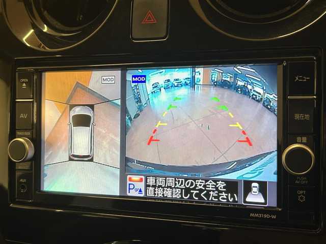 日産 ノート e－パワー メダリスト 群馬県 2020(令2)年 7.6万km インペリアルアンバーP エマージェンシーブレーキ/レーダークルーズコントロール/レーンディパーチャーウォーニング/クリアランスソナー/純正SDナビ/・フルセグTV/・DVD/CD/SD/AUX/・FM/AM/アラウンドビューモニター/デジタルインナーミラー/ドライブレコーダー/ETC/ステアリングスイッチ/ブラックハーフレザーシート/スマートキー/プッシュスタート/LEDヘッドライト/フォグランプ/オートライト/純正15インチAW/純正フロアマット/純正ドアバイザー/電動格納ウィンカーミラー/横滑り防止機能