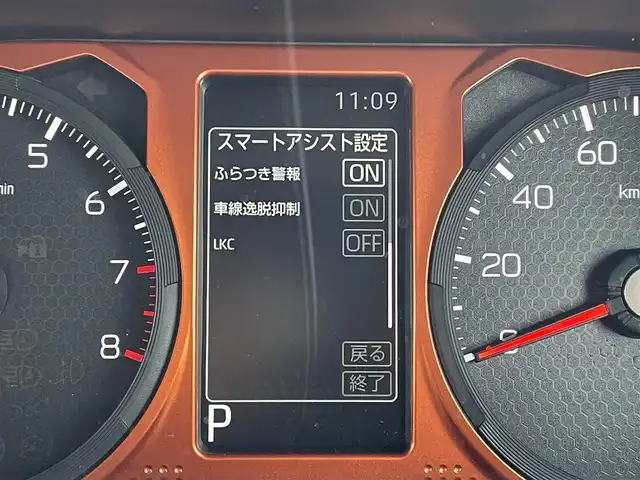 ダイハツ タフト G 福岡県 2020(令2)年 2.4万km フォレストカーキメタリック ナビ・ドラレコ連携/ルーフレール　/バックモニター /スカイフィールトップ /スマートアシスト /D/N席シートヒーター /純正７インチナビ（NMZK-W70D） /コーナーセンサー /CD/DVD /ETC /フルセグTV/アイドリングストップ/スマートキー/プッシュスタート