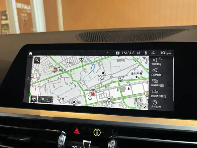 ＢＭＷ ３２０ｄ xDrive Mスポーツ EDジョイ+ 宮城県 2020(令2)年 4.6万km サファイアブラックP ハイラインパッケージ/ＡＣＣ　/ｉＤｒｉｖｅナビ　/全方位カメラ　/黒革シート　/シートヒーター　/パワーシート　/ＬＥＤヘッドライト　/純正１９インチＡＷ/ドラレコ