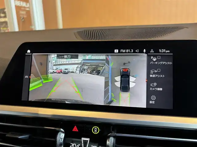 ＢＭＷ ３２０ｄ xDrive Mスポーツ EDジョイ+ 宮城県 2020(令2)年 4.6万km サファイアブラックP ハイラインパッケージ/ＡＣＣ　/ｉＤｒｉｖｅナビ　/全方位カメラ　/黒革シート　/シートヒーター　/パワーシート　/ＬＥＤヘッドライト　/純正１９インチＡＷ/ドラレコ