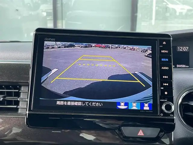 ホンダ Ｎ ＢＯＸ カスタム G L ホンダセンシング 香川県 2019(平31)年 4.5万km クリスタルブラックパール ワンオーナー/8型ナビ フルセグTV CD BT/バックカメラ/ビルトイン ETC/パワースライドドア/スマートキー 2個/衝突被害軽減ブレーキ/レーダークルーズコントロール/レーンアシスト/オートマチックハイビーム/LEDオートヘッドライト/フォグライト/ステアリングリモコン/横滑り防止/W サイド カーテン エアバッグ/保証書 取説 ナビ取説/禁煙車