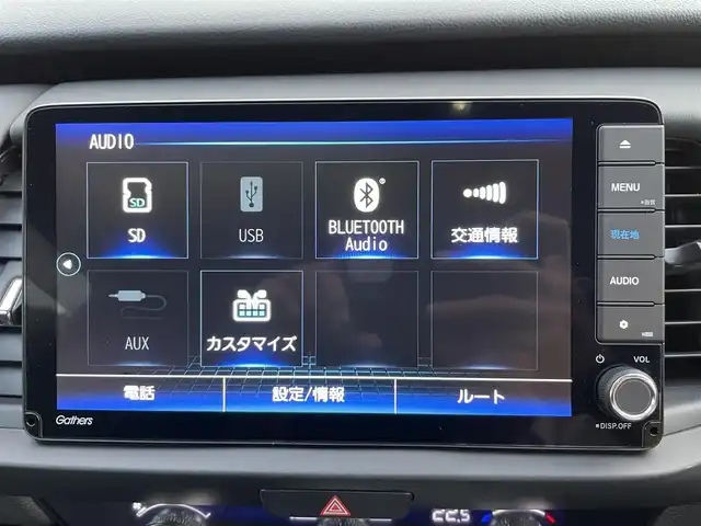 ホンダ フィット e:HEVホーム 埼玉県 2020(令2)年 2.2万km プレミアムグラマラスブロンズP 純正ナビTV/バックカメラ/前後ドラレコ/ETC/クリアランスソナー/オールシーズンタイヤ/プッシュスタート/スマートキー/走行２１１５３キロ/保証書付整備手帳/取扱説明書