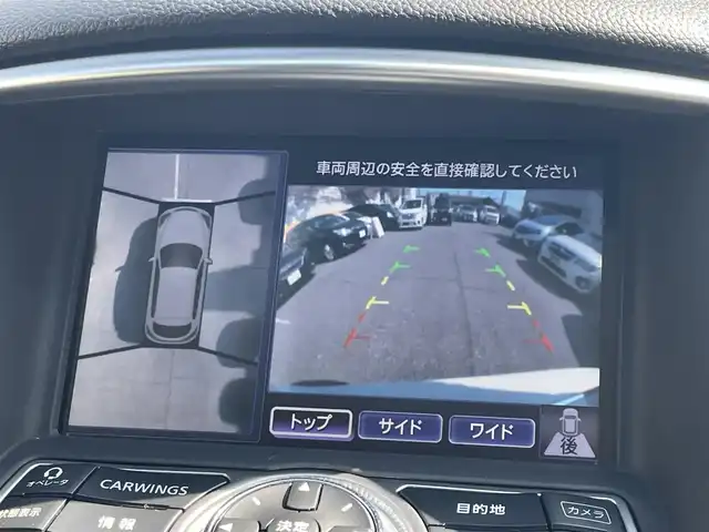 日産 スカイライン クロスオーバー 370GT FOUR Type P 兵庫県 2011(平23)年 12.6万km クリスタルホワイトパール ４WD/純正HDDナビゲーション/・CD/DVD/・フルセグTV/・FM/AM/アラウンドビュー/純正エアロ(フロント/サイド/リア)/BOSE/レザーシート/前席パワーシート/運転席シートメモリ機能/前席シートヒーター/ステアリングリモコン/ビルトインETC/プッシュスタート/スマートキー/クルーズコントロール/HIDヘッドライト/オートライト/フォグランプ/電動格納ミラー/ウィンカーミラー/純正マット/社外AW(245/45/19)/社外ストラットタワーバー
