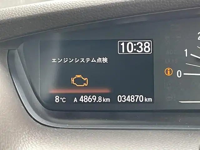 ホンダ Ｎ ＢＯＸ L 道央・札幌 2021(令3)年 3.5万km クリスタルブラックパール ４WD/純正ディーラーOPナビ/CD/DVD/BT/フルセグ/衝突被害軽減ブレーキ/横滑り防止装置/アダプティブクルーズコントロール/レーンキープアシスト/リアパーキングセンサー/バックカメラ/ドライブレコーダー/アイドリングストップ/ECONモード/片側パワースライドドア/前席シートヒーター/ステアリングリモコン/プッシュスタート/スマートキー/LEDヘッドライト/オートライト/ヘッドライトレベライザー/電動格納ミラー/ヒーテッドドアミラー/ウィンカーミラー/純正フロアマット/ドアバイザー/スペアキー