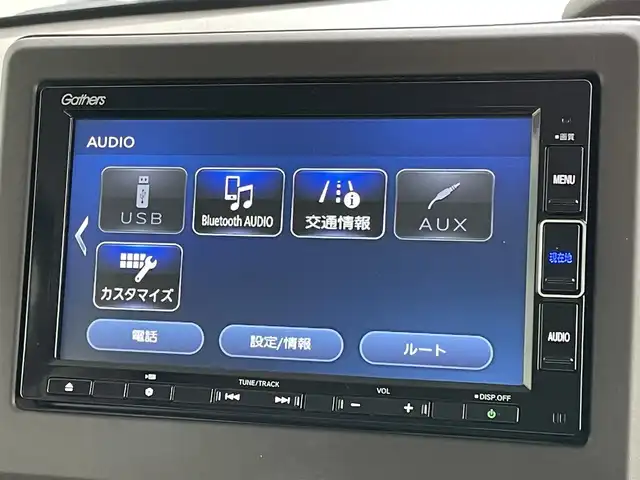 ホンダ Ｎ ＢＯＸ L 道央・札幌 2021(令3)年 3.5万km クリスタルブラックパール ４WD/純正ディーラーOPナビ/CD/DVD/BT/フルセグ/衝突被害軽減ブレーキ/横滑り防止装置/アダプティブクルーズコントロール/レーンキープアシスト/リアパーキングセンサー/バックカメラ/ドライブレコーダー/アイドリングストップ/ECONモード/片側パワースライドドア/前席シートヒーター/ステアリングリモコン/プッシュスタート/スマートキー/LEDヘッドライト/オートライト/ヘッドライトレベライザー/電動格納ミラー/ヒーテッドドアミラー/ウィンカーミラー/純正フロアマット/ドアバイザー/スペアキー
