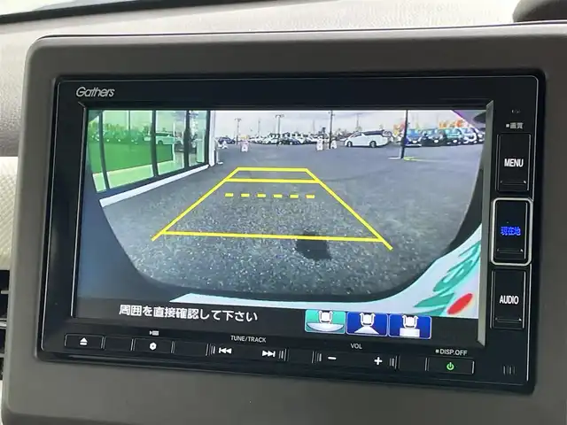 ホンダ Ｎ ＢＯＸ L 道央・札幌 2021(令3)年 3.5万km クリスタルブラックパール ４WD/純正ディーラーOPナビ/CD/DVD/BT/フルセグ/衝突被害軽減ブレーキ/横滑り防止装置/アダプティブクルーズコントロール/レーンキープアシスト/リアパーキングセンサー/バックカメラ/ドライブレコーダー/アイドリングストップ/ECONモード/片側パワースライドドア/前席シートヒーター/ステアリングリモコン/プッシュスタート/スマートキー/LEDヘッドライト/オートライト/ヘッドライトレベライザー/電動格納ミラー/ヒーテッドドアミラー/ウィンカーミラー/純正フロアマット/ドアバイザー/スペアキー