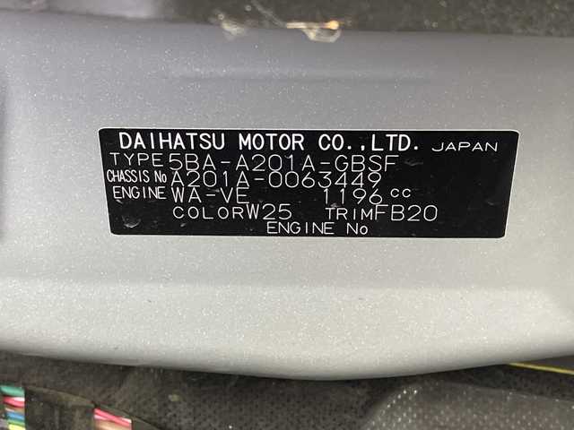 トヨタ ライズ Z 岐阜県 2024(令6)年 2.9万km シャイニングホワイトパール メモリーナビ/Bluetooth/USB/AM/FM/バックモニター/プリクラッシュセーフティシステム/レーンキープアシスト/クリアランスソナー/レーダークルーズコントロール/シートヒーター/ETC/ドライブレコーダー/電動パーキングブレーキ/ブレーキホールド/ステアリングスイッチ/オートLEDヘッドライト/フォグランプ/電動格納ミラー/オートリトラミラー/MTモード付/純正17インチアルミホイール/スマートキー/プッシュスタート