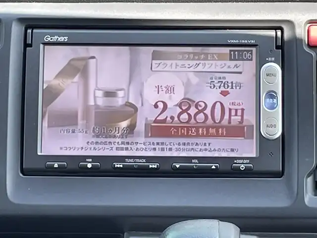 車両画像5