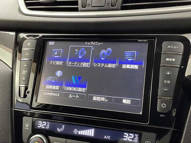 日産 エクストレイル