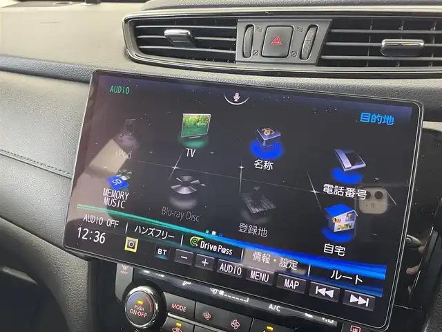 日産 エクストレイル 20Xi 埼玉県 2019(令1)年 4.1万km ブリリアントホワイトパール プロパイロット 社外10インチフローティングナビ アラウンドビューモニター パワーバックドア ルーフレール ドラレコ ETC コーナーセンサー Bluetooth 地デジTV LEDヘッドライト