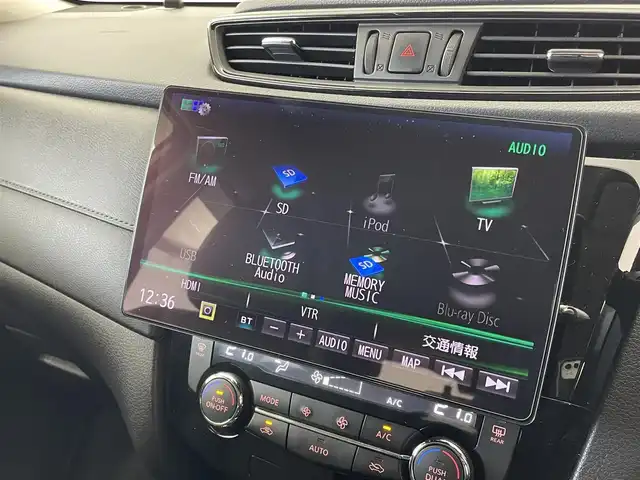 日産 エクストレイル 20Xi 埼玉県 2019(令1)年 4.1万km ブリリアントホワイトパール プロパイロット 社外10インチフローティングナビ アラウンドビューモニター パワーバックドア ルーフレール ドラレコ ETC コーナーセンサー Bluetooth 地デジTV LEDヘッドライト