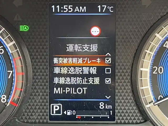 三菱 デリカミニ T プレミアム 東京都 2025(令7)年 0.1万km未満 緑 届出済未使用車/純正ディスプレイオーディオ/マルチアラウンドモニター/衝突被害軽減/車線逸脱警報/シートヒーター/両側パワースライドドア/ステアリングヒーター/ステアリングスイッチ/スマートキー