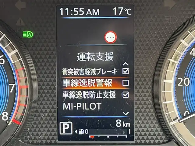 三菱 デリカミニ T プレミアム 東京都 2025(令7)年 0.1万km未満 緑 届出済未使用車/純正ディスプレイオーディオ/マルチアラウンドモニター/衝突被害軽減/車線逸脱警報/シートヒーター/両側パワースライドドア/ステアリングヒーター/ステアリングスイッチ/スマートキー