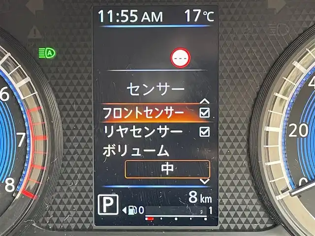 三菱 デリカミニ T プレミアム 東京都 2025(令7)年 0.1万km未満 緑 届出済未使用車/純正ディスプレイオーディオ/マルチアラウンドモニター/衝突被害軽減/車線逸脱警報/シートヒーター/両側パワースライドドア/ステアリングヒーター/ステアリングスイッチ/スマートキー