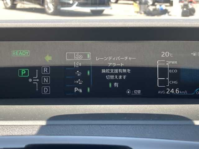 トヨタ プリウス Sセーフティプラス 佐賀県 2018(平30)年 7.2万km アティチュードブラックマイカ 純正9インチナビ/バックカメラ/トヨタセーフティセンス/・プリクラッシュセーフティ/・レーンディパーチャーアラート/・オートハイビーム/・アダプティブクルーズコントロール/・先行者発進警告/クリアランスソナー/パーキングアシスト/ビルトインETC2.0/ステアリングスイッチ/プッシュスタート/スマートキー/LEDヘッドライト/フォグライト/純正アルミホイール
