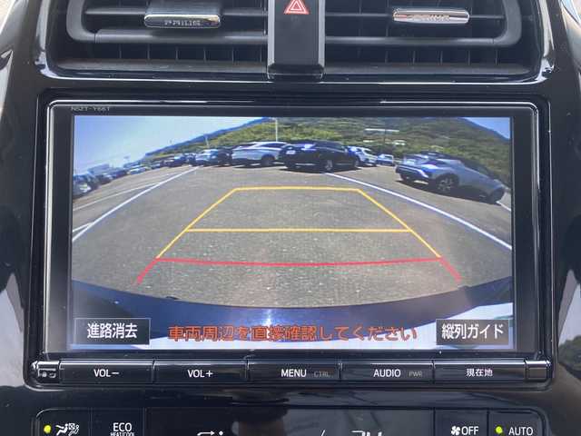 トヨタ プリウス Sセーフティプラス 佐賀県 2018(平30)年 7.2万km アティチュードブラックマイカ 純正9インチナビ/バックカメラ/トヨタセーフティセンス/・プリクラッシュセーフティ/・レーンディパーチャーアラート/・オートハイビーム/・アダプティブクルーズコントロール/・先行者発進警告/クリアランスソナー/パーキングアシスト/ビルトインETC2.0/ステアリングスイッチ/プッシュスタート/スマートキー/LEDヘッドライト/フォグライト/純正アルミホイール