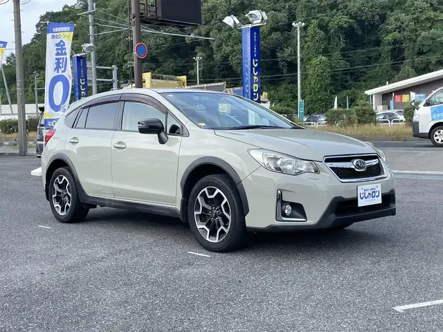 スバル インプレッサ ＸＶ 2．0i アイサイト プラウドED 山形県 2016(平28)年 9.7万km デザートカーキ (株)IDOMが運営する【じしゃロン山形店】の自社ローン専用車両になります。/こちらは現金またはオートローンご利用時の価格です。/自社ローンご希望の方は別途その旨お申付け下さい。/ワンオーナー/XV特別仕様車/専用ウルトラスエードシート（センターキルト）/専用シルバーカーボン調インパネ加飾パネル/専用ドアトリム（合成皮革/センターキルト）/アイサイト/・プリクラッシュブレーキ/・レーダークルーズコントロール/・アクティブレーンキープ/カロッツェリア製ナビ（AVIC-RZ99）/（フルセグTV/CD/DVD/Bluetooth/ipod）/バックカメラ/前席パワーシート/キセノンヘッドライト/オートライト/革巻きステアリング/MTモード付AT/パドルシフト/純正17インチAW/純正フロアマット/ETC/スマートキー×2/ディーラー整備記録簿（H28/H29/H30/R1/R2/R3/R4/R5/R6）