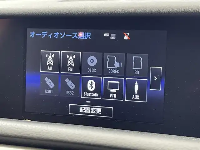 レクサス ＩＳ 200t Fスポーツ 滋賀県 2015(平27)年 3.1万km スターライトブラックガラスフレーク 禁煙車/純正ナビ/（ＣＤ／ＤＶＤ／Ｂｌｕｅｔｏｏｔｈ／ワンセグ）/運転席助手席シートヒーター/運転席助手席パワーシート/パドルシフト/ハーフレザー/バックカメラ/ＵＳＢ/ＬＥＤヘッドライト/クルーズコントロール