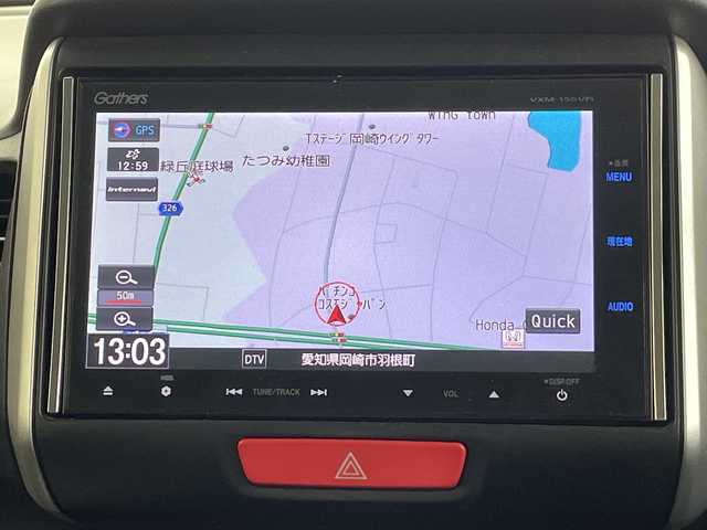 ホンダ Ｎ ＢＯＸ SSパッケージ 愛知県 2015(平27)年 5.9万km スマートブラック 純正ナビ/・Bluetooth/・CD/DVD/・フルセグテレビ/・SD音楽録音/バックカメラ/両側パワースライドドア/シートヒーター/衝突軽減ブレーキ/前方ドライブレコーダー/ETC/LEDヘッドライト/エンジンプッシュスタートボタン/スマートキー