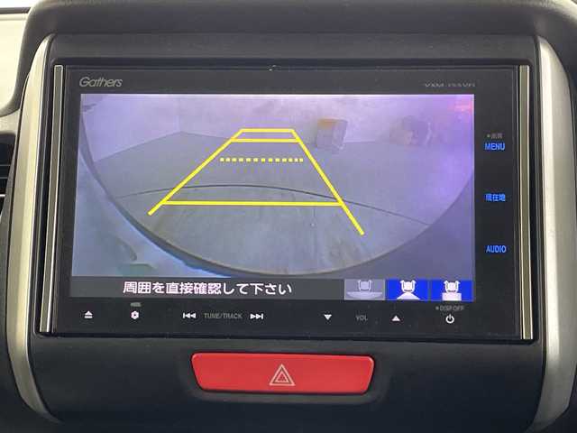 ホンダ Ｎ ＢＯＸ SSパッケージ 愛知県 2015(平27)年 5.9万km スマートブラック 純正ナビ/・Bluetooth/・CD/DVD/・フルセグテレビ/・SD音楽録音/バックカメラ/両側パワースライドドア/シートヒーター/衝突軽減ブレーキ/前方ドライブレコーダー/ETC/LEDヘッドライト/エンジンプッシュスタートボタン/スマートキー