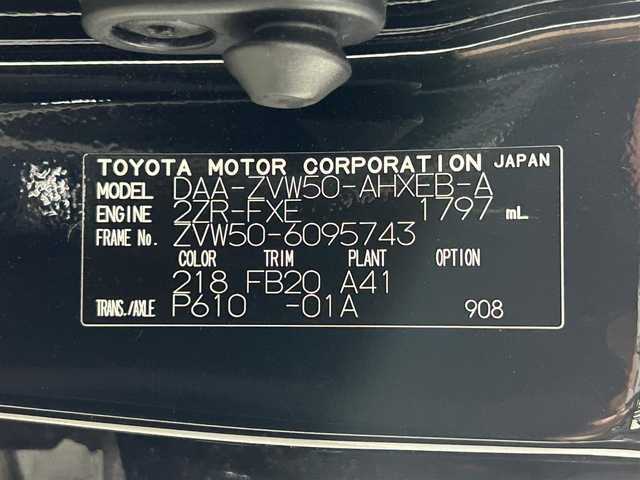 トヨタ プリウス Sセーフティプラス 大阪府 2017(平29)年 5.2万km アティチュードブラックマイカ モデリスタエアロ TRAFFICSTAR18ｉｎｃAW ヘッドアップディスプレイ レーダークルコン 衝突軽減B レーンアシスト パークアシスト 純正ナビＴＶ バックカメラ クリアランスソナー 前後ドライブレコーダー ETC