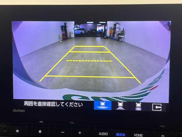ホンダ ステップワゴン eHEV エアー 埼玉県 2022(令4)年 4.8万km フィヨルドミストパール 純正ナビ(CD/DVD/BT/USB/SD)/フルセグTV/バックカメラ/ビルトインETC/両側パワースライドドア/衝突軽減ブレーキ/レーダークルーズコントロール/レーンキープアシスト/横滑り防止装置/前後コーナーセンサー/前方ドライブレコーダー/盗難防止装置/ブレーキホールド/ロールサンシェード/LEDヘッドライト/オートライト/フォグランプ/プッシュスタート/ヘッドライトレベライザー/電動格納ミラー/純正ドアバイザー/純正フロアマット/純正１６インチアルミホイール