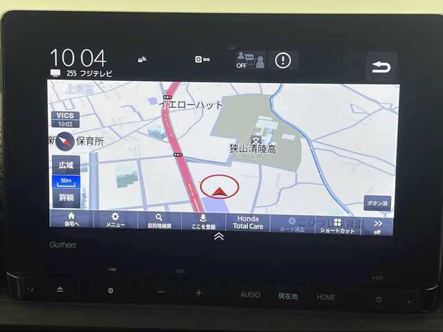 ホンダ ステップワゴン eHEV エアー 埼玉県 2022(令4)年 4.8万km フィヨルドミストパール 純正ナビ(CD/DVD/BT/USB/SD)/フルセグTV/バックカメラ/ビルトインETC/両側パワースライドドア/衝突軽減ブレーキ/レーダークルーズコントロール/レーンキープアシスト/横滑り防止装置/前後コーナーセンサー/前方ドライブレコーダー/盗難防止装置/ブレーキホールド/ロールサンシェード/LEDヘッドライト/オートライト/フォグランプ/プッシュスタート/ヘッドライトレベライザー/電動格納ミラー/純正ドアバイザー/純正フロアマット/純正１６インチアルミホイール