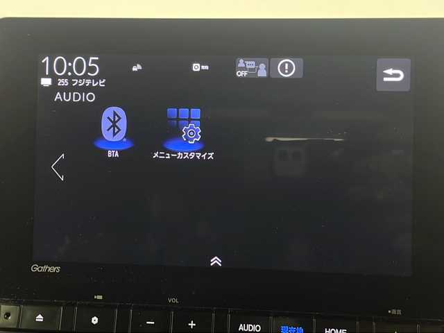 ホンダ ステップワゴン eHEV エアー 埼玉県 2022(令4)年 4.8万km フィヨルドミストパール 純正ナビ(CD/DVD/BT/USB/SD)/フルセグTV/バックカメラ/ビルトインETC/両側パワースライドドア/衝突軽減ブレーキ/レーダークルーズコントロール/レーンキープアシスト/横滑り防止装置/前後コーナーセンサー/前方ドライブレコーダー/盗難防止装置/ブレーキホールド/ロールサンシェード/LEDヘッドライト/オートライト/フォグランプ/プッシュスタート/ヘッドライトレベライザー/電動格納ミラー/純正ドアバイザー/純正フロアマット/純正１６インチアルミホイール