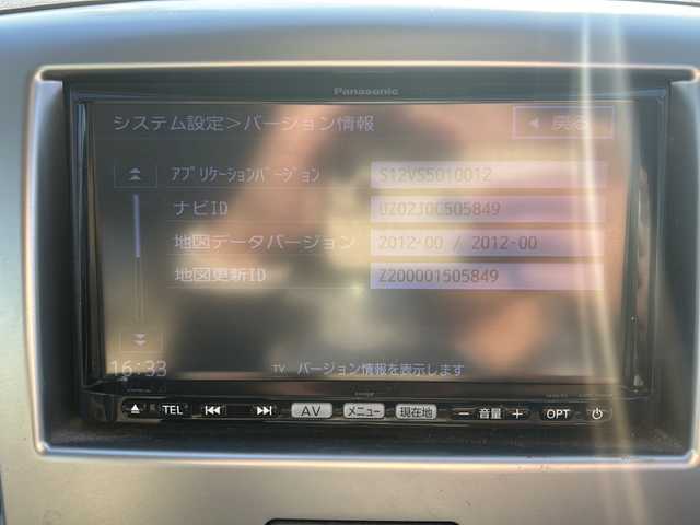 スズキ ワゴンＲ FX 鹿児島県 2013(平25)年 4.3万km シルキーシルバーメタリック ナビ/TV/Bluetooth接続/アイドリングストップ/パワーステアリング/ミュージックプレイヤー接続　/ベンチシート/純正フロアマット/ABS
