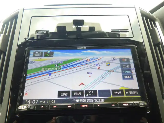 スバル インプレッサ スポーツ 1．6i－LアイサイトSスタイル 千葉県 2018(平30)年 6.5万km クリスタルホワイトP アイサイト/SRH（ステアリング・レスポンシブ・ヘッドランプ）/スバルリヤビークルディテクション/純正メモリーナビ/地デジTV/【DVD/CD再生機能　Bluetooth接続】/サイド/バックカメラ/ドライブレコーダー（DRV-350）/革巻きステアリング/ステアリングスイッチ/パドルシフト/ETC（2.0）/LEDヘッドライト/フォグライト/ウインカーミラー/リアコーナーセンサー/純正16インチアルミホイル/サイド/カーテン/ニーエアバッグ/キーレスアクセス