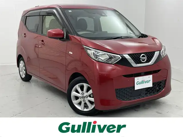 日産 デイズ X 茨城県 2021(令3)年 4.5万km スパークリングレッドM バックカメラ/ETC/ドラレコ/CDチェンジャー/USB入力端子/ベンチシート/純正フロアマット/純正AW/コーナーセンサー（前後）