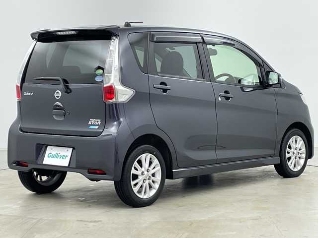 日産 デイズ ハイウェイスターX 道央・札幌 2013(平25)年 7万km プレミアムパープルP ・４WD/・純正ナビ/・フルセグTV/・バックカメラ/・モニター付自動防眩ミラー/・運転席シートヒーター/・ETC/・HIDヘッドライト/・フォグランプ/・アイドリングストップ/・プッシュスタート/・14インチ純正アルミホイール/・純正フロアマット/・純正ドアバイザー