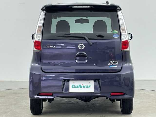 日産 デイズ ハイウェイスターX 道央・札幌 2013(平25)年 7万km プレミアムパープルP ・４WD/・純正ナビ/・フルセグTV/・バックカメラ/・モニター付自動防眩ミラー/・運転席シートヒーター/・ETC/・HIDヘッドライト/・フォグランプ/・アイドリングストップ/・プッシュスタート/・14インチ純正アルミホイール/・純正フロアマット/・純正ドアバイザー