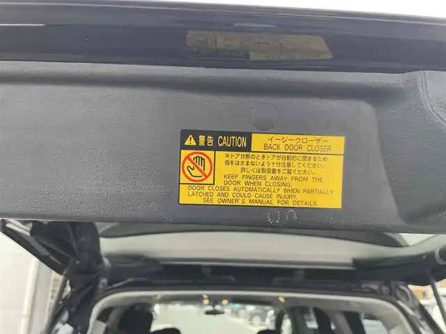 トヨタ ヴェルファイア 2．4Z 千葉県 2013(平25)年 11.9万km ブラック (株)IDOMが運営する【じしゃロン八千代店】の自社ローン対象車両になります。こちらは現金またはオートローンご利用時の価格です。自社ローンご希望の方は別途その旨お申付け下さい/社外ナビ/モデリスタエアロ/両側パワースライドドア/イージークローズバックドア/ヘッドレスト社外ディスプレイ